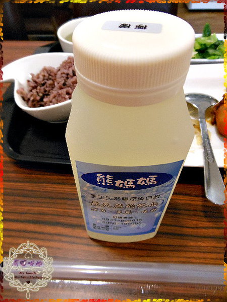 06熊媽媽手工天然膠原蛋白飲(檸檬)