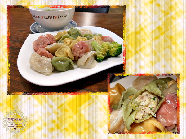 13五行水餃(10粒$45、15粒$65、20粒$80)