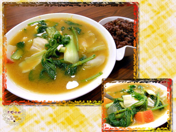 2013.05.30南瓜咖哩蔬菜湯麵、飯