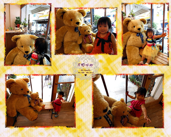 01黑心小喵與熊