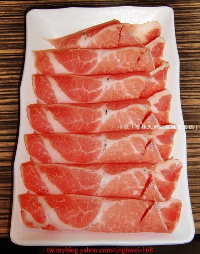 香辣天頂級麻辣鴛鴦鍋:「香辣天頂級麻辣鴛鴦鍋」香濃味美的牛奶味噌鍋~