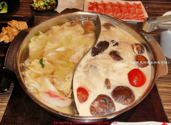 香辣天頂級麻辣鴛鴦鍋:「香辣天頂級麻辣鴛鴦鍋」香濃味美的牛奶味噌鍋~