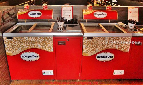 香辣天頂級麻辣鴛鴦鍋:「香辣天頂級麻辣鴛鴦鍋」香濃味美的牛奶味噌鍋~