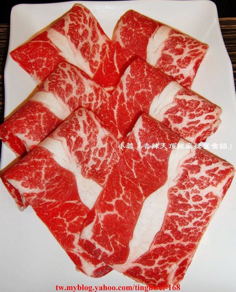 香辣天頂級麻辣鴛鴦鍋:「香辣天頂級麻辣鴛鴦鍋」香濃味美的牛奶味噌鍋~