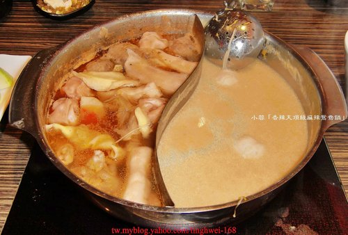 香辣天頂級麻辣鴛鴦鍋:「香辣天頂級麻辣鴛鴦鍋」香濃味美的牛奶味噌鍋~