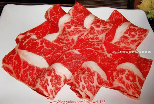 香辣天頂級麻辣鴛鴦鍋:「香辣天頂級麻辣鴛鴦鍋」香濃味美的牛奶味噌鍋~