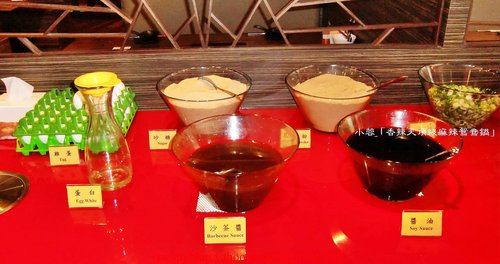 香辣天頂級麻辣鴛鴦鍋:「香辣天頂級麻辣鴛鴦鍋」香濃味美的牛奶味噌鍋~