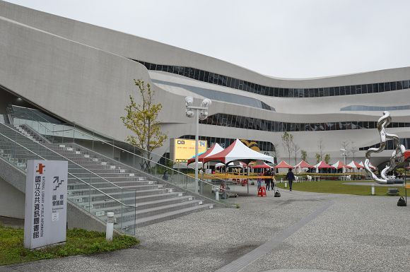 國立公共資訊圖書館05