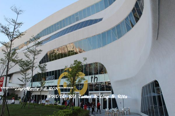 國立公共資訊圖書館National Library of Public Information:閱讀新視界.世界級的國立台中圖書館