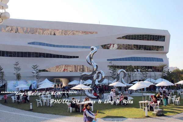 國立公共資訊圖書館National Library of Public Information:閱讀新視界.世界級的國立台中圖書館