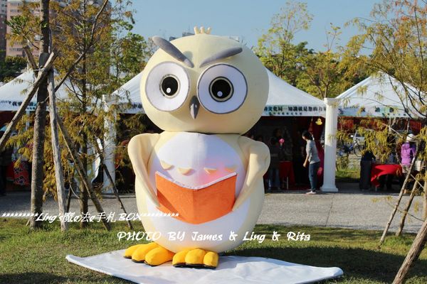 國立公共資訊圖書館National Library of Public Information:閱讀新視界.世界級的國立台中圖書館