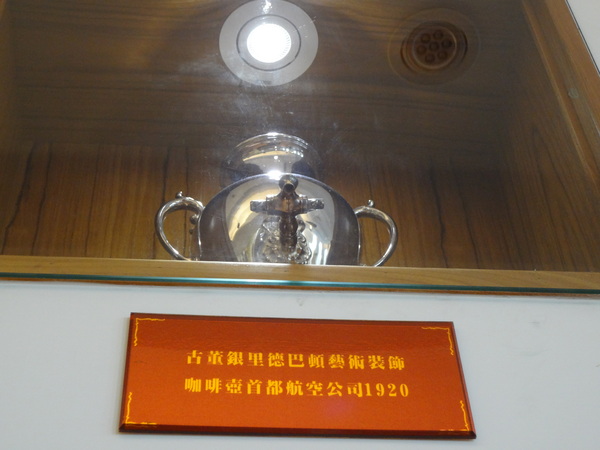 cm20130923___d7cfbe580273e172ed69c25a8f5