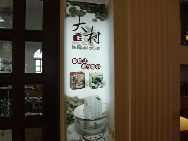 cm20130923___49d211a08eb459f2575f26d356e