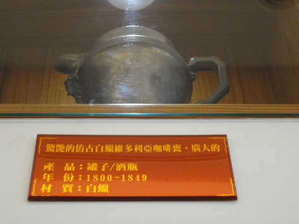 cm20130923___ad95d8c5582f2fef07d96c1a618