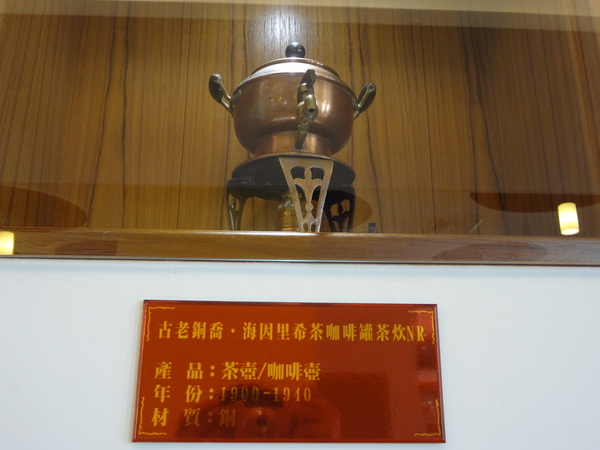 cm20130923___9b51766fb669f7776bbdcef0c01