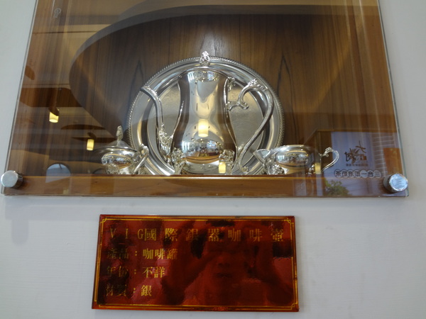 cm20130923___cfa4b1e0b9409afe0d412a22123