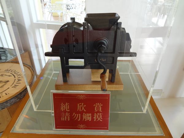 cm20130923___5332dfd9ee5ee7d5f7dd9886139