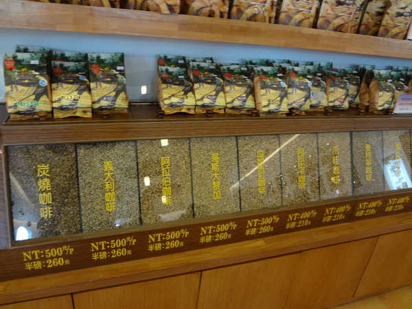 cm20130923___6183f2a87bb7bdceb22d9971425