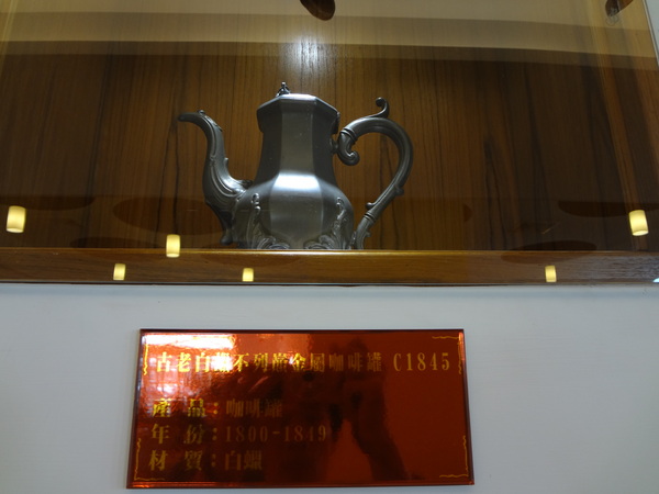 cm20130923___db451f7137f14dee0a0f2d5ce0f