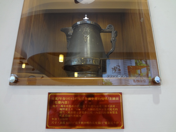 cm20130923___77e42edda4ea931a24121787461