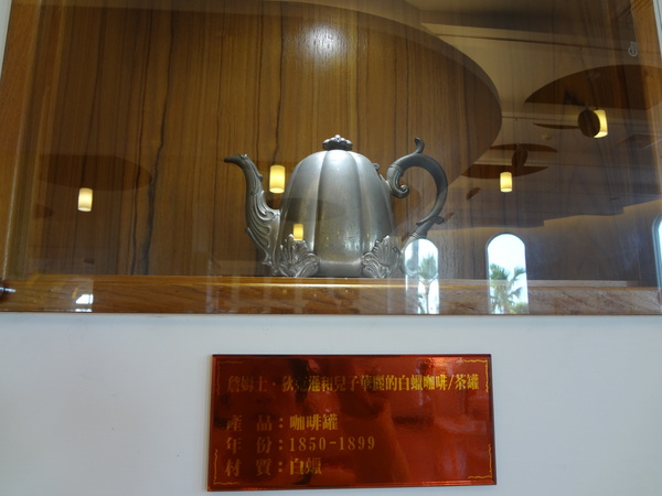 cm20130923___db895bff9c766e0202f62cab78a