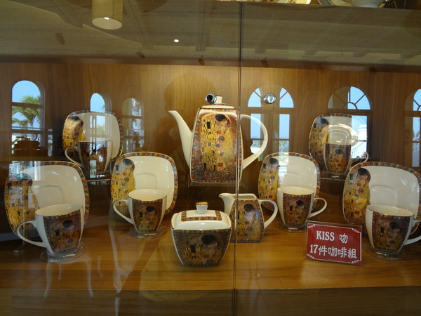 cm20130923___54919dfbda2153e9ad19538f095