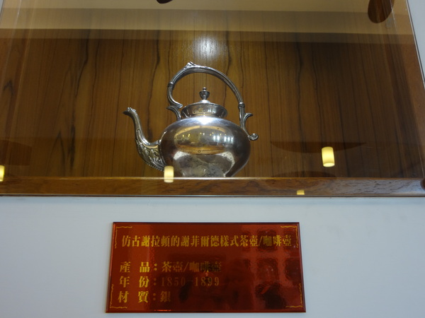 cm20130923___b8d7e0ceff7b809113b4c397f89