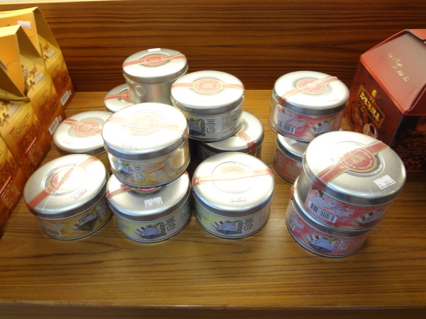 cm20130923___554dda6f0f8e119cbb2e9387385