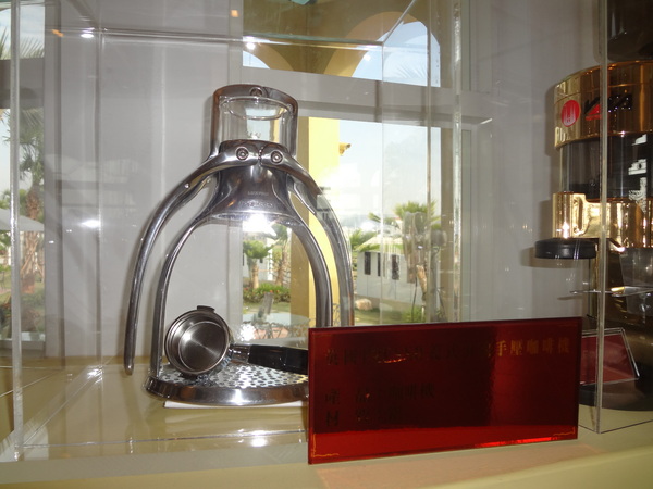 cm20130923___af8753b6b7b2441866e8101c1e2