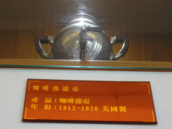 cm20130923___c2f719b74791bb8c37667fd0507