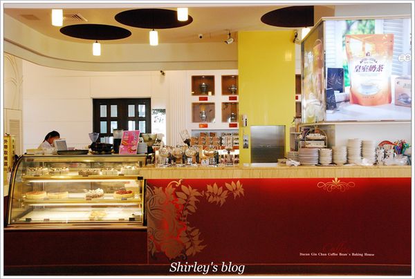 大村進昌咖啡烘培館：彰化‧大村進昌咖啡烘焙館