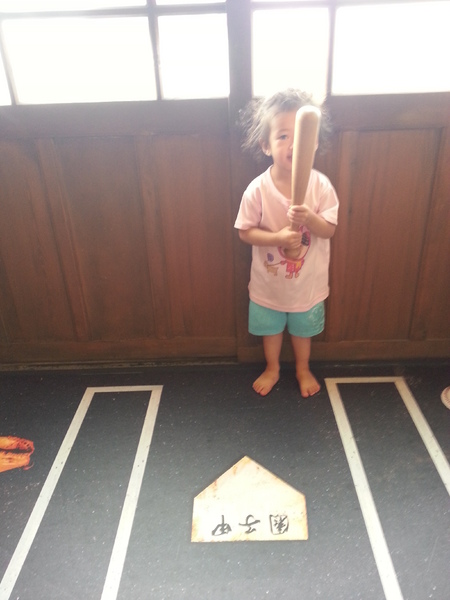 檜意森活村：[嘉義][景點]檜意森活村~KANO一球入魂