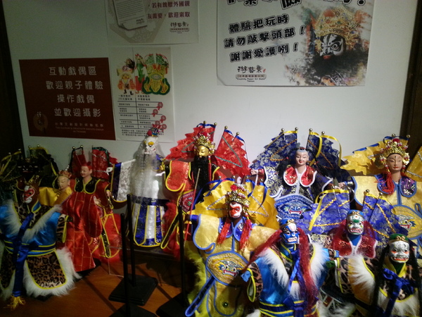 檜意森活村：[嘉義][景點]檜意森活村~KANO一球入魂