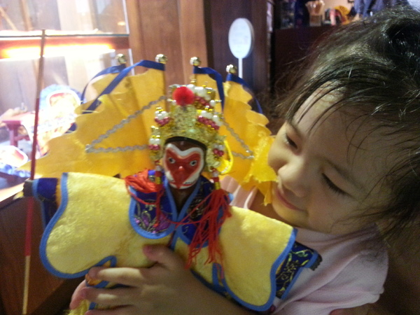 檜意森活村：[嘉義][景點]檜意森活村~KANO一球入魂