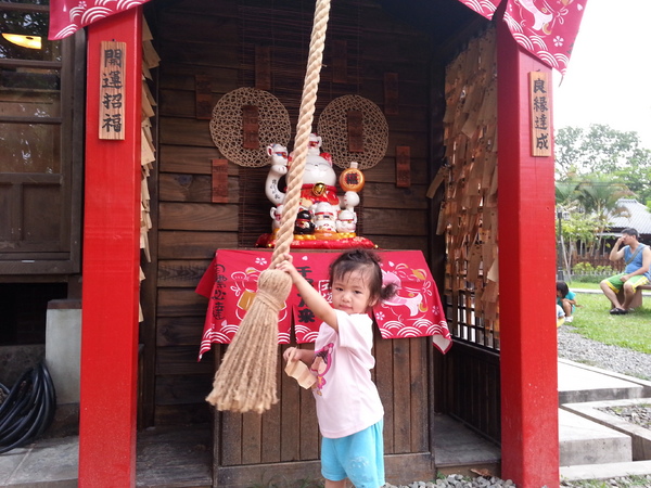 檜意森活村：[嘉義][景點]檜意森活村~KANO一球入魂