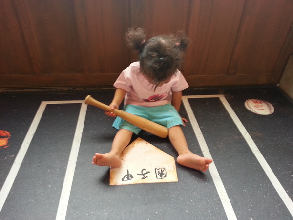 檜意森活村：[嘉義][景點]檜意森活村~KANO一球入魂