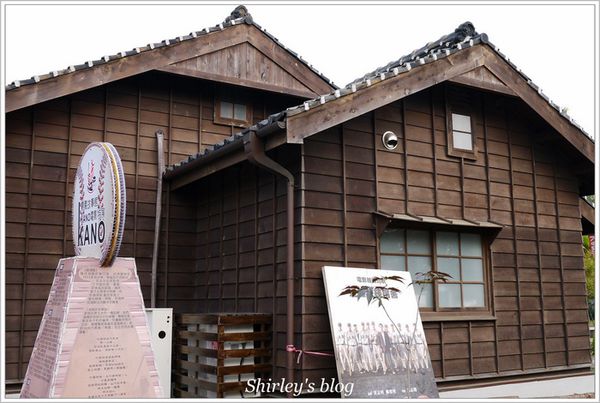 檜意森活村:嘉義‧檜意森活村