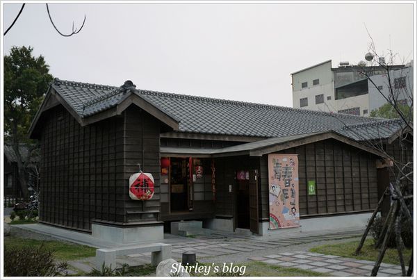 檜意森活村:嘉義‧檜意森活村