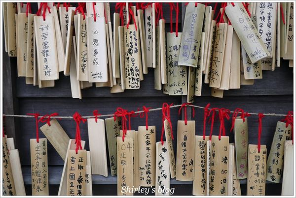 檜意森活村:嘉義‧檜意森活村