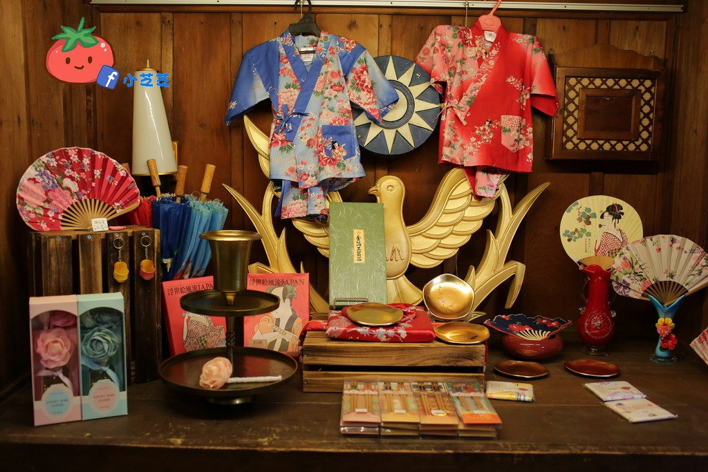 嘉義檜意森活村和服