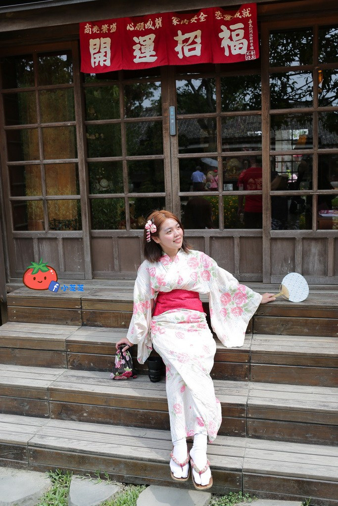 嘉義檜意森活村和服