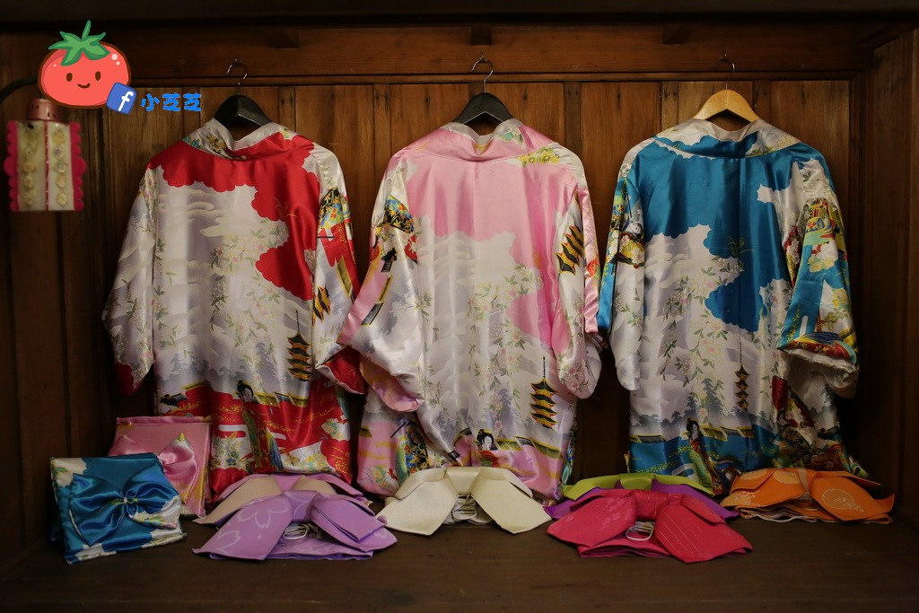 嘉義檜意森活村和服