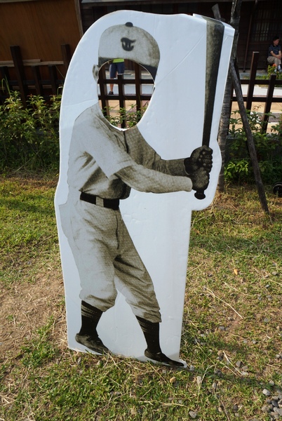 檜意森活村：嘉義市 - 檜意森活村 : KANO電影場景