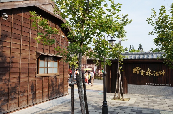 檜意森活村：嘉義市 - 檜意森活村 : KANO電影場景