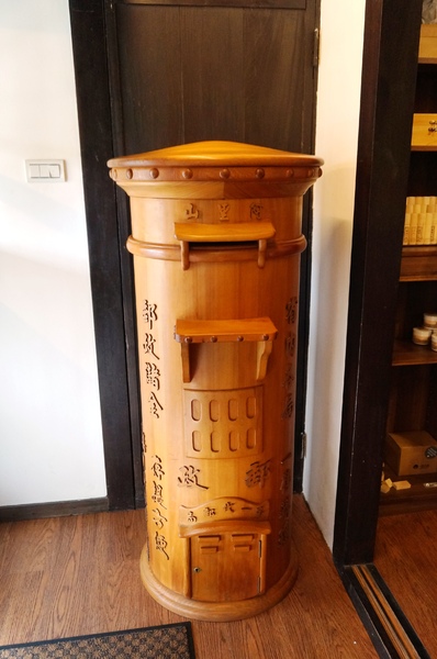 檜意森活村：嘉義市 - 檜意森活村 : KANO電影場景