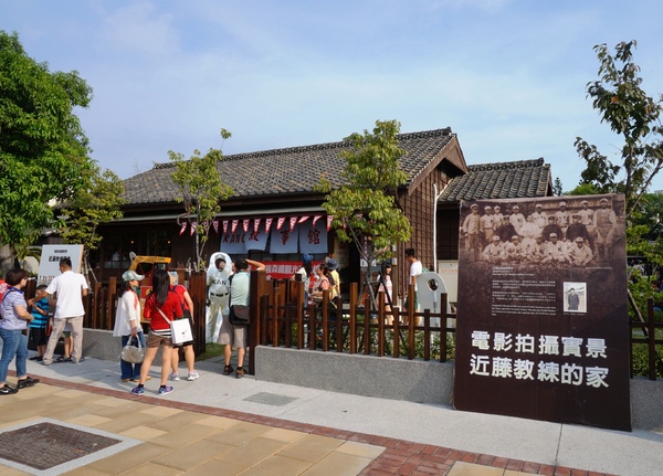 檜意森活村：嘉義市 - 檜意森活村 : KANO電影場景