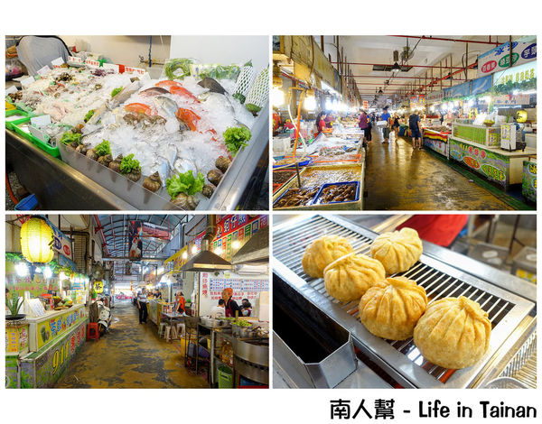 檜意森活村：【二日遊(台南.嘉義)】開車趴趴走小旅行~~開到台南和嘉義