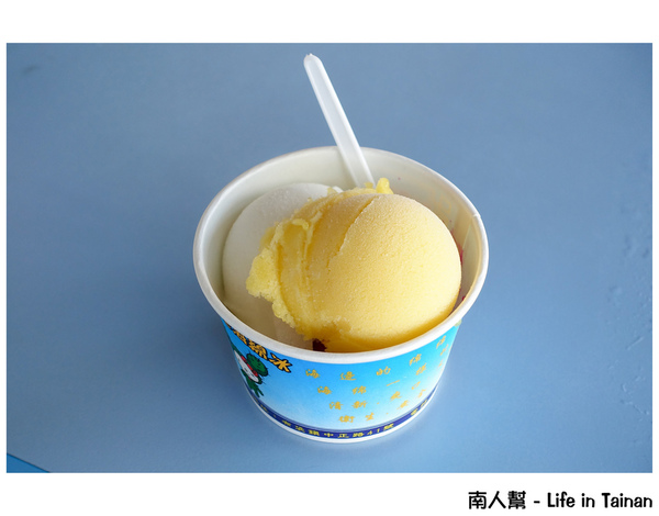 檜意森活村：【二日遊(台南.嘉義)】開車趴趴走小旅行~~開到台南和嘉義