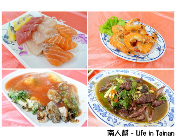 檜意森活村：【二日遊(台南.嘉義)】開車趴趴走小旅行~~開到台南和嘉義