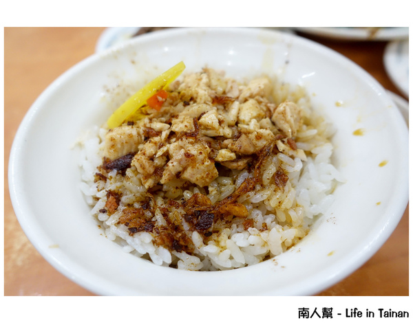 檜意森活村：【二日遊(台南.嘉義)】開車趴趴走小旅行~~開到台南和嘉義